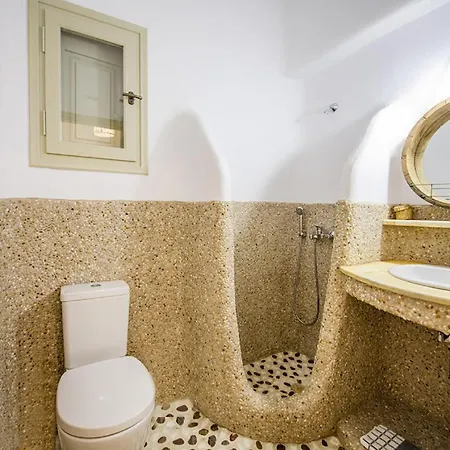 Prázdninový dům Marvi House